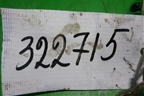 Маслозаборник (2.0л QXBA TDI) для Ford Mondeo 4 с 2006-2014г (Мондео)