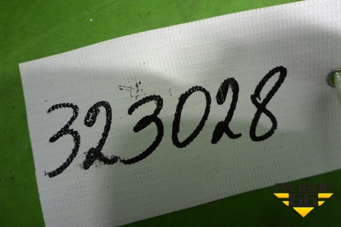 Ручка наружная двери задней правой для Chery Bonus(A13) с 2010г