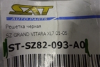 Решетка радиатора (новая дубликат после 2004г) (STSZ82093AO) для Suzuki Grand Vitara с 1998-2006г (Гранд Витара)