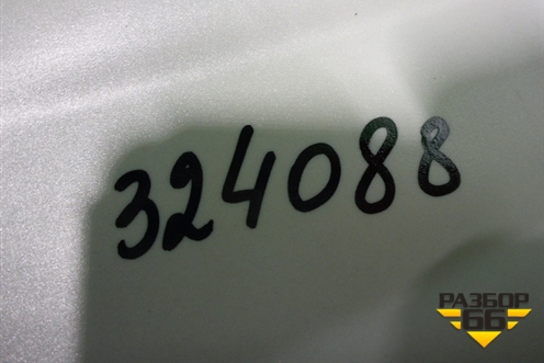 Накладка переднего бампера (нижняя на юбку после 2017г) (CV4J17F771A) для Ford Kuga с 2012г (Куга 2)