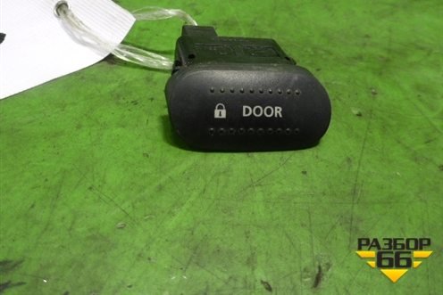 Кнопка центрального замка для Nissan Almera Classic с 2006-2013г (Альмера Классик)