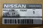 Накладка двери передней левой (808713JA0B) для Infiniti Infiniti QX56/QX80 (Z62) с 2010г (Ку икс56/80)