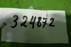 Ручка наружная двери задней левой (72680SEA003) для Honda Accord(CL-CM) с 2003-2007г (Аккорд)