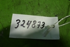 Ручка наружная двери передней правой (72140SEAG01) для Honda Accord(CL-CM) с 2003-2007г (Аккорд)