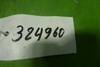 Накладка двери задней правой (на каркас) (83730TL0G050) для Honda Accord(CU-CW) с 2008-2013г (Аккорд)