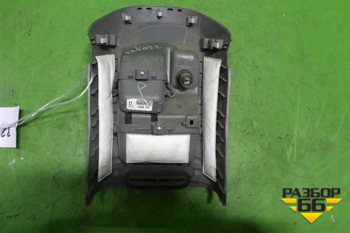 Накладка внутренняя (на подлокотник задний) (77290SWAA020) для Honda CR-V(RE) с 2006-2012г (ЦРВ СРВ)