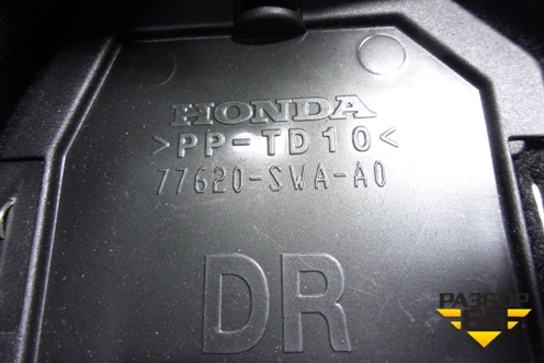 Дефлектор воздушный левый (77620SWAA0) для Honda CR-V(RE) с 2006-2012г (ЦРВ СРВ)