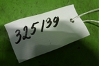 Проводка двери задней правой (32753SEAG121) для Honda Accord(CL-CM) с 2003-2007г (Аккорд)