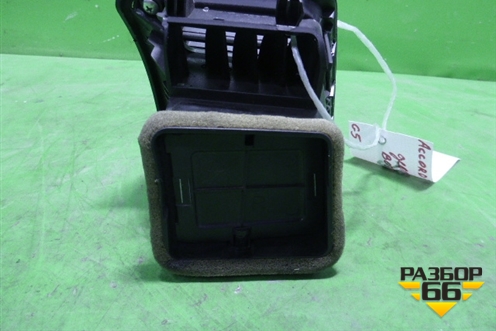 Дефлектор воздушный правый (E6165131100) для Honda Accord(CL-CM) с 2003-2007г (Аккорд)