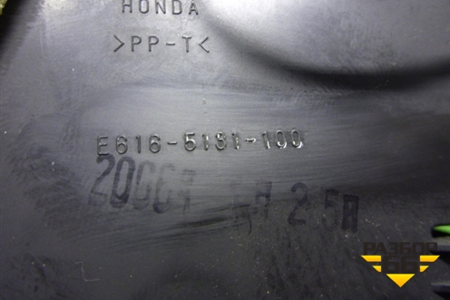 Дефлектор воздушный правый (E6165131100) для Honda Accord(CL-CM) с 2003-2007г (Аккорд)