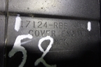 Накладка декоративная на двигатель (2.4л) (17124RBBJ0) для Honda Accord(CL-CM) с 2003-2007г (Аккорд)
