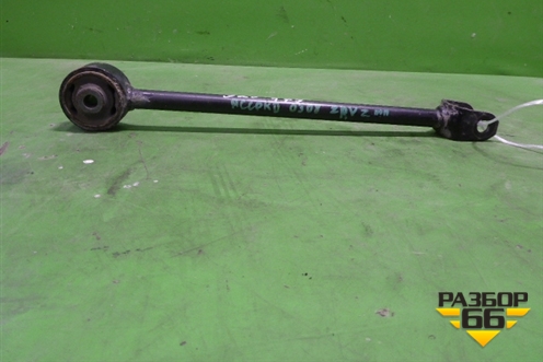 Тяга задняя поперечная (нижняя) для Honda Accord(CL-CM) с 2003-2007г (Аккорд)
