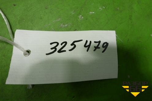 Тяга задняя поперечная (нижняя) для Honda Accord(CL-CM) с 2003-2007г (Аккорд)
