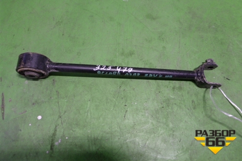 Тяга задняя поперечная (нижняя) для Honda Accord(CL-CM) с 2003-2007г (Аккорд)