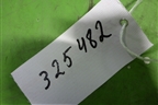 Тяга задняя продольная (левая) (52375SEAE00) для Honda Accord(CL-CM) с 2003-2007г (Аккорд)