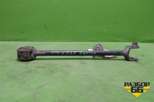 Тяга задняя продольная (правая) (52370SEAE00) для Honda Accord(CL-CM) с 2003-2007г (Аккорд)