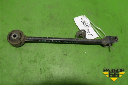 Тяга задняя продольная (правая) (52370SEAE00) для Honda Accord(CL-CM) с 2003-2007г (Аккорд)