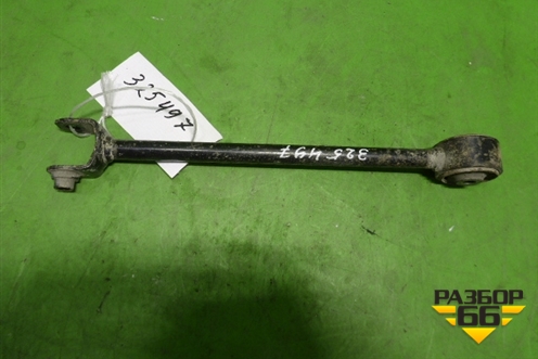 Тяга задняя поперечная (верхняя) для Honda Accord(CL-CM) с 2003-2007г (Аккорд)