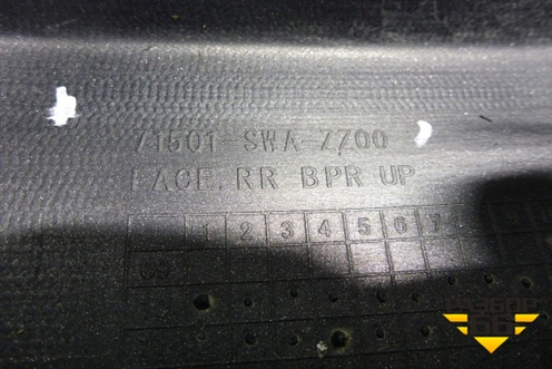 Бампер задний (после 2009г под парктроник) (71501SWAZZ00) для Honda CR-V(RE) с 2006-2012г (ЦРВ СРВ)