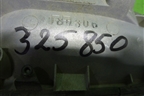 Ручка наружная двери задней левой для Nissan Almera Classic с 2006-2013г (Альмера Классик)