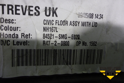 Пол багажника (84521SMGE020) для Honda Civic 5D с 2006-2012г (Цивик)