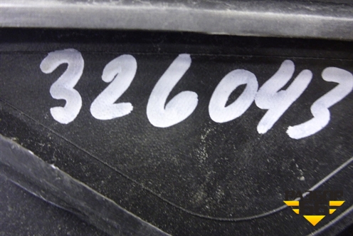 Накладка декоративная (на капот) (5P058699M3FZ) для Seat Altea с 2004-2015г (Альтеа)