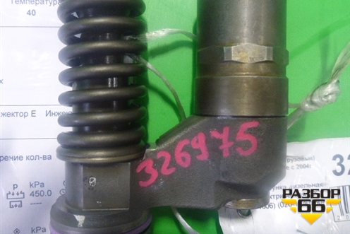Форсунка дизельная электрическая (DC 1606) (020)(1440580) для Scania 5 R Series с 2004-2016г