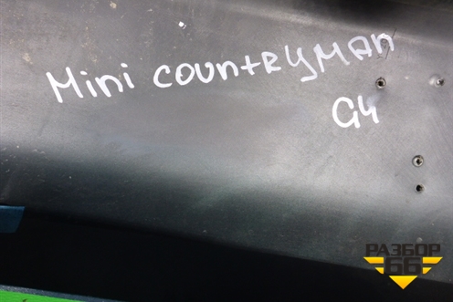Бампер передний (51119802217) для Mini Countryman R60 с 2010г (Кантримен)