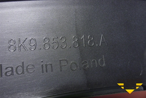 Накладка заднего крыла правого (8K9853818A) для Audi A6 (C7) Allroad Quattro с 2012-2019г