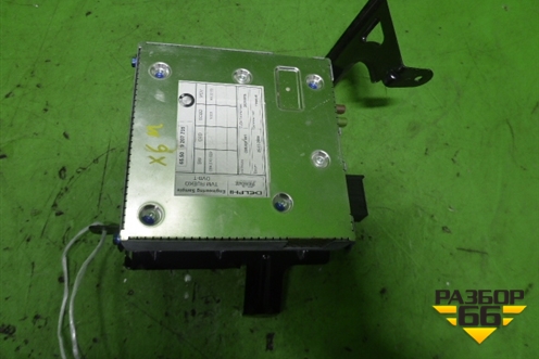 TV тюнер (65509207735) для BMW X6 E71 с 2008-2014г (Х6 Е71)