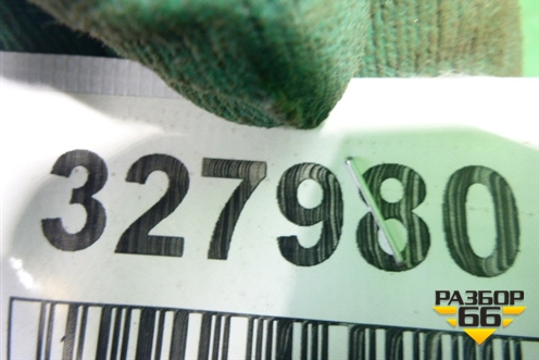 Амортизатор кабины (пневматический) (9640050030) для MAN TGS с 2007г (ТГС)