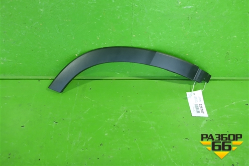 Накладка двери задней правой (на арку) (757450E020) для Toyota Highlander с 2013-2021г (Хайлендер)