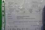 Форсунка дизельная электрическая (Сursor 10 F3AE) (0414701006) для Iveco Stralis с 2007г (Стралис)