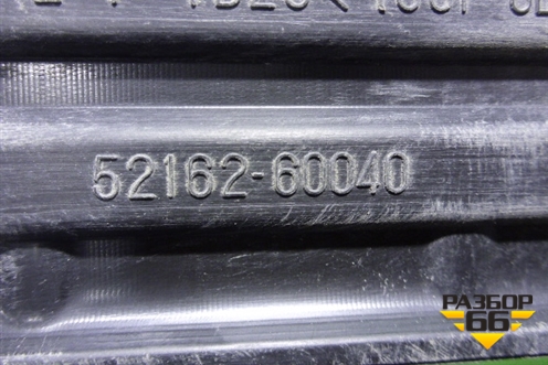 Накладка заднего бампера (до 2012г) (5216260040) для Toyota Land Cruiser (200) с 2008г (Ленд Крузер)