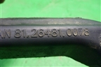 Горловина бачка омывателя лобового стекла  (81264810078) для MAN TGS с 2007г (ТГС)