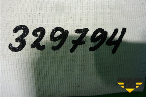 Брызговик передний правый (75800T1GG0) для Honda CR-V(RM) с 2012г (ЦРВ СРВ) 
