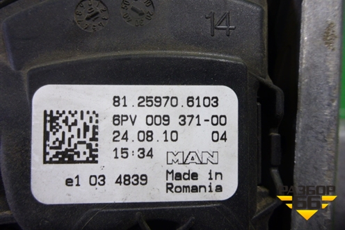 Педаль газа электронная (81259706103) для MAN TGS с 2007г (ТГС)