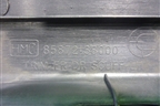 Накладка порога внутренняя переднего левого (8587238000) для Hyundai Sonata-5 с 2001г (Соната)