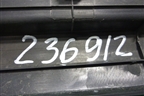 Накладка порога внутренняя переднего правого (8588238000) для Hyundai Sonata-5 с 2001г (Соната)