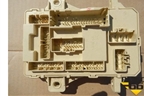 Блок предохранителей салонный (919501H510) для Hyundai i30 с 2007-2012г
