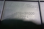 Накладка внутренняя (консоли левая) (847703K000) для Hyundai Sonata NF с 2005г