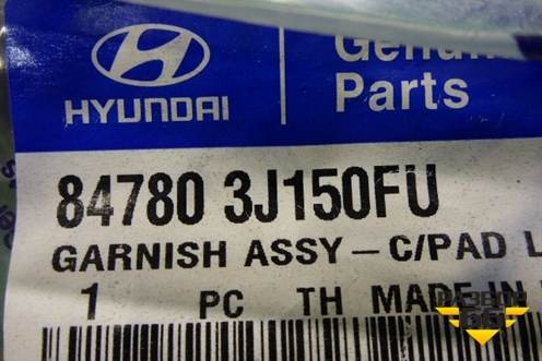 Накладка на торпедо (левая новая) (847803J150FU) для Hyundai ix 55 с 2008г (Ай икс 55)