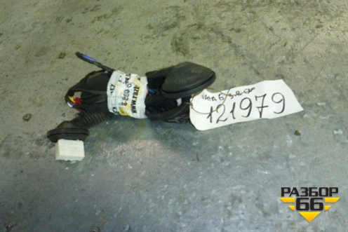 Проводка двери задней правой для Hyundai Sonata-5 с 2001г (Соната)