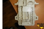 Блок предохранителей салонный (919502H510) для Hyundai Elantra 4 (HD) с 2006-2011г