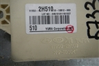 Блок предохранителей салонный (919502H510) для Hyundai Elantra 4 (HD) с 2006-2011г