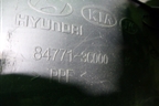 Накладка на торпедо (центральная часть) (847713C000) для Hyundai Sonata-5 с 2001г (Соната)
