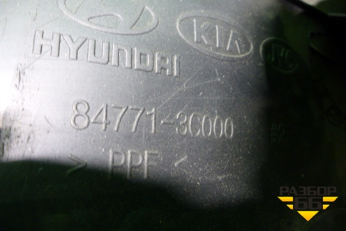 Накладка на торпедо (центральная часть) (847713C000) для Hyundai Sonata-5 с 2001г (Соната)