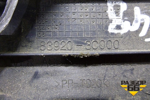 Накладка двери задней правой (уголок) (839203C000) для Hyundai Sonata-5 с 2001г (Соната)
