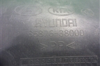 Накладка порога внутренняя заднего левого (8587638000) для Hyundai Sonata-5 с 2001г (Соната)