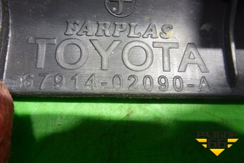Накладка порога внутренняя переднего левого (6791402090A) для Toyota Corolla (E12) с 2001-2007г (Королла 120)